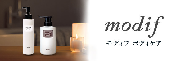 商品情報｜オッペン化粧品-OPPEN COSMETICS