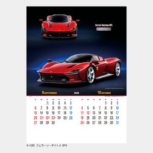 TD-769 オート・コレクション2026年版の名入れカレンダーを格安で販売