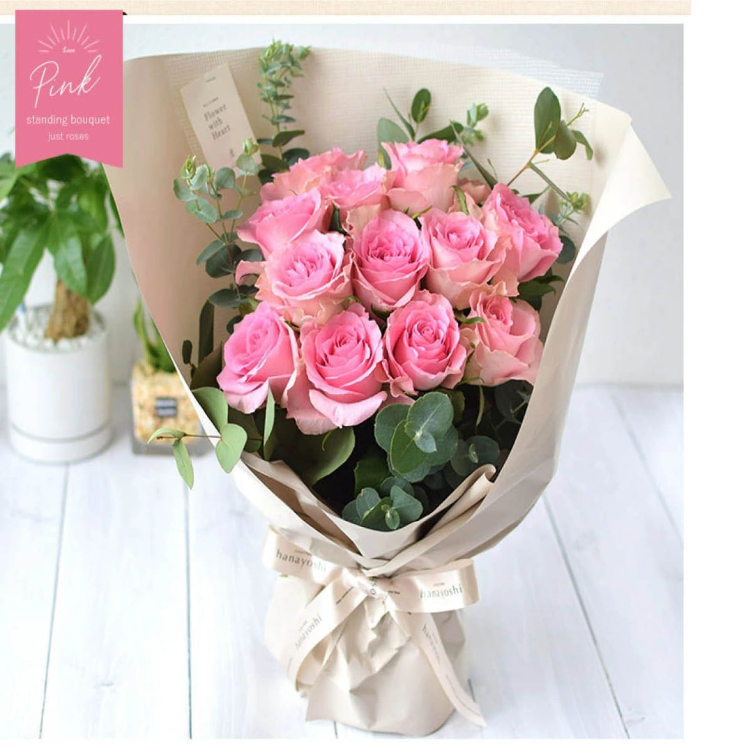 そのままブーケ ダズンローズ – Oritz Shop