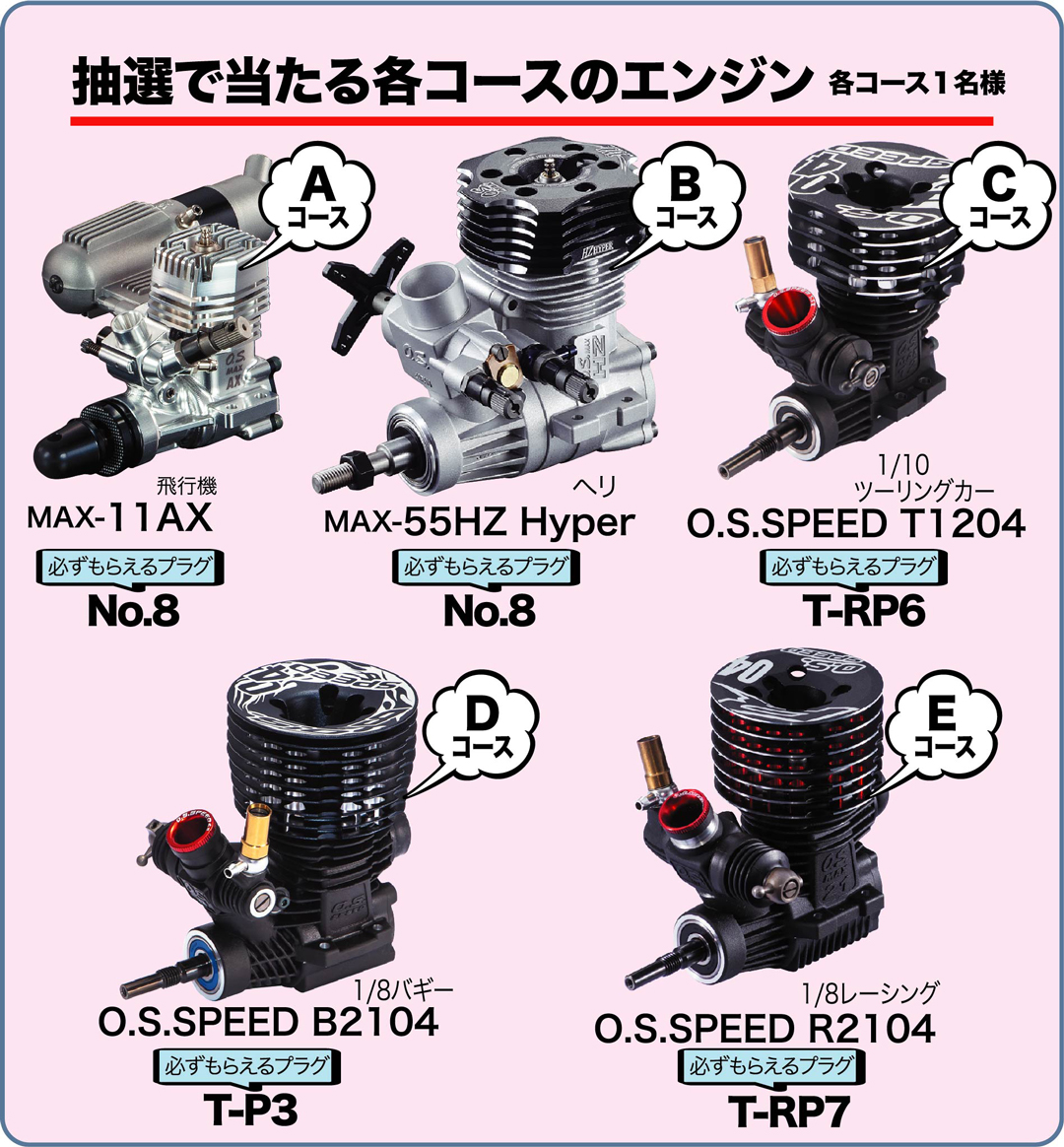 O.S.WEB MAGAZINE Vol.41