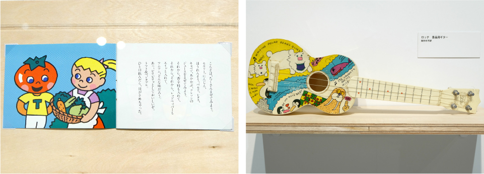 原田治 展 「かわいい」の発見 Osamu Harada: Finding “KAWAII” 金津