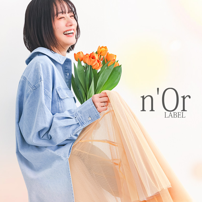 n'OrLABEL汗がしみにくいシャツワンピース』