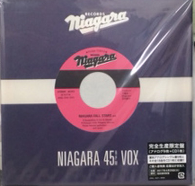 大滝詠一(9EP+CD1枚/BOX SET) NIAGARA 45rpm VOX【完全生産限定盤