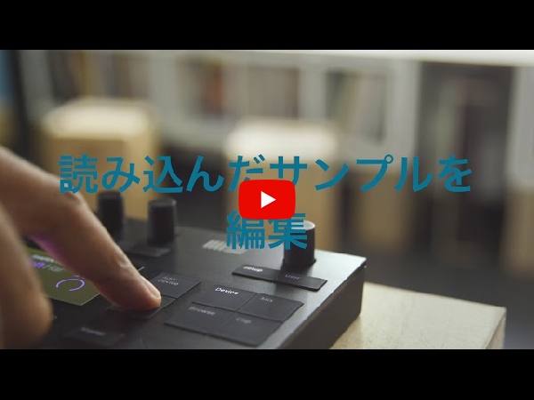 店頭展示特価品】PUSH2 - Ableton