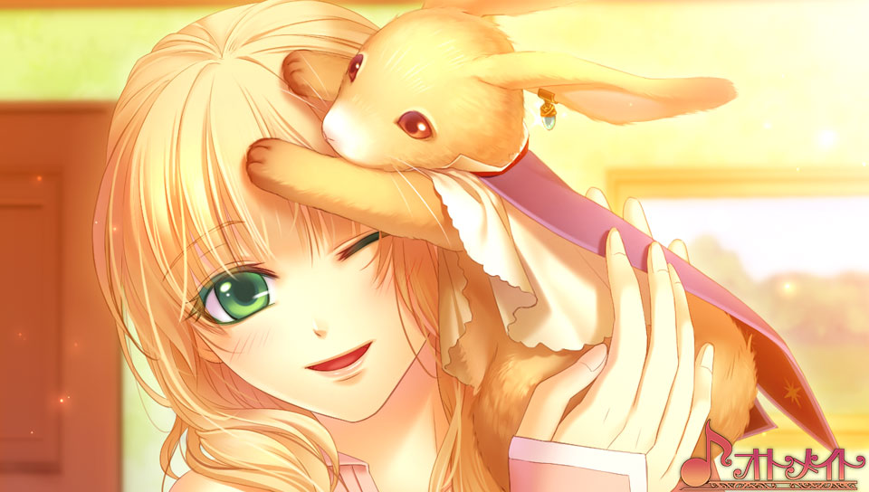 猛獣使いと王子様 ～Flower ＆ Snow～