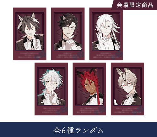 オトメイトマーケット オトマ アクリルコースター クッキー ハニヴ