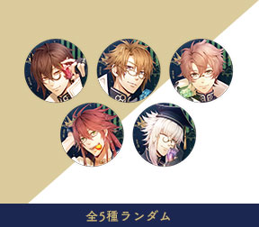 オトメイト冬の市2020-2021