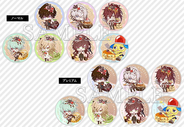 Collar×Malice -Secret Mission-