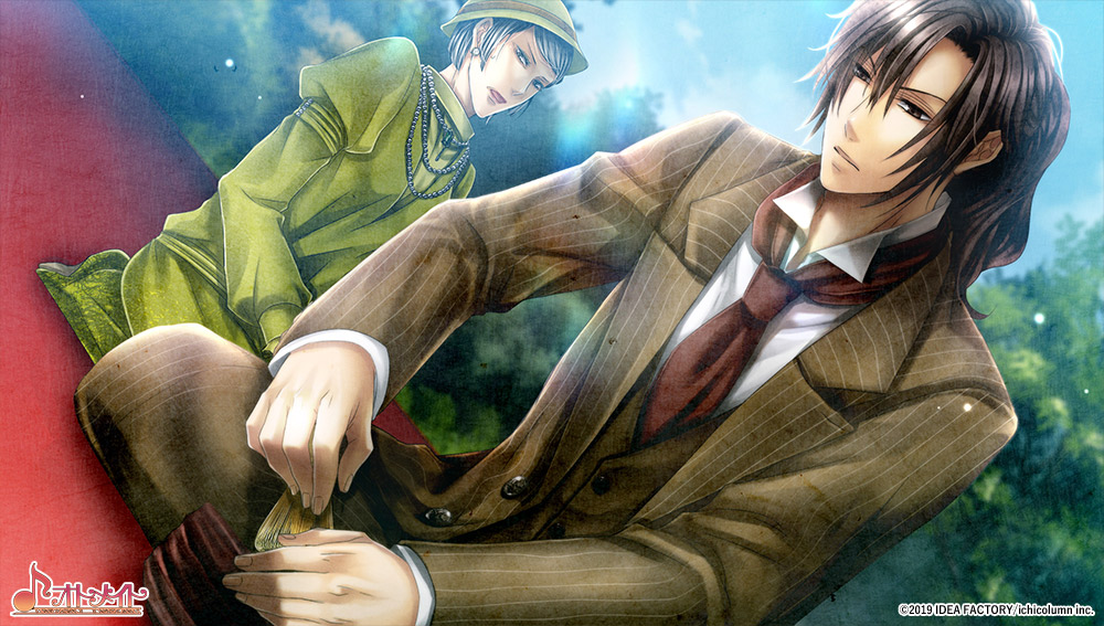 華ヤカ哉、我ガ一族 モダンノスタルジィ for Nintendo Switch