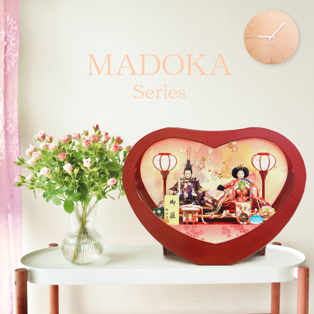 久月】雛人形 七人揃 「よろこび雛」オルゴール付き ケース入り Amazon