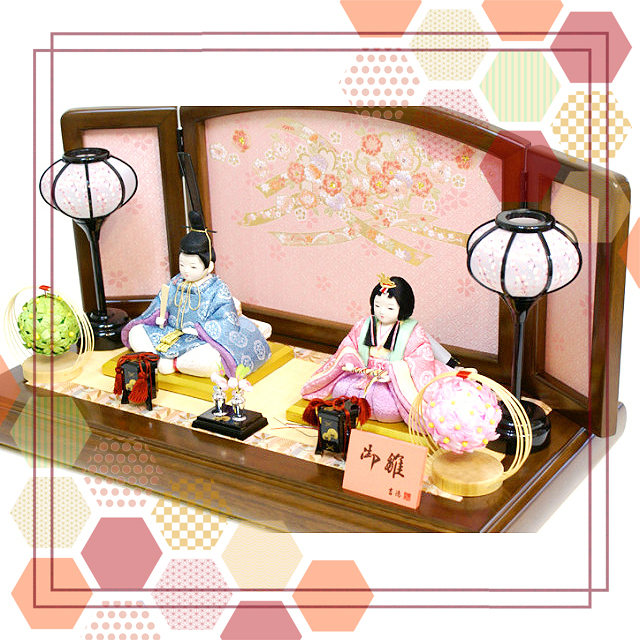 雛人形 吉徳大光 木目込み人形 親王平飾り(331-749)/ひな人形