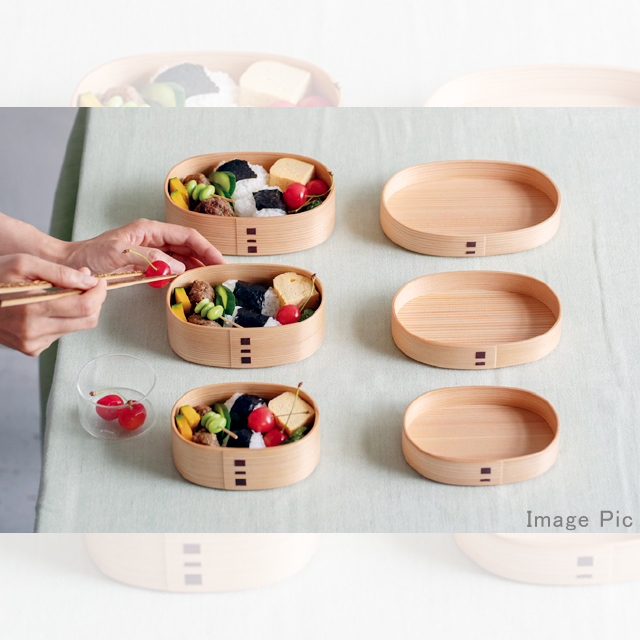 曲げわっぱ -弁当箱 軌(MICHI)-大館曲げわっぱ（伝統工芸品