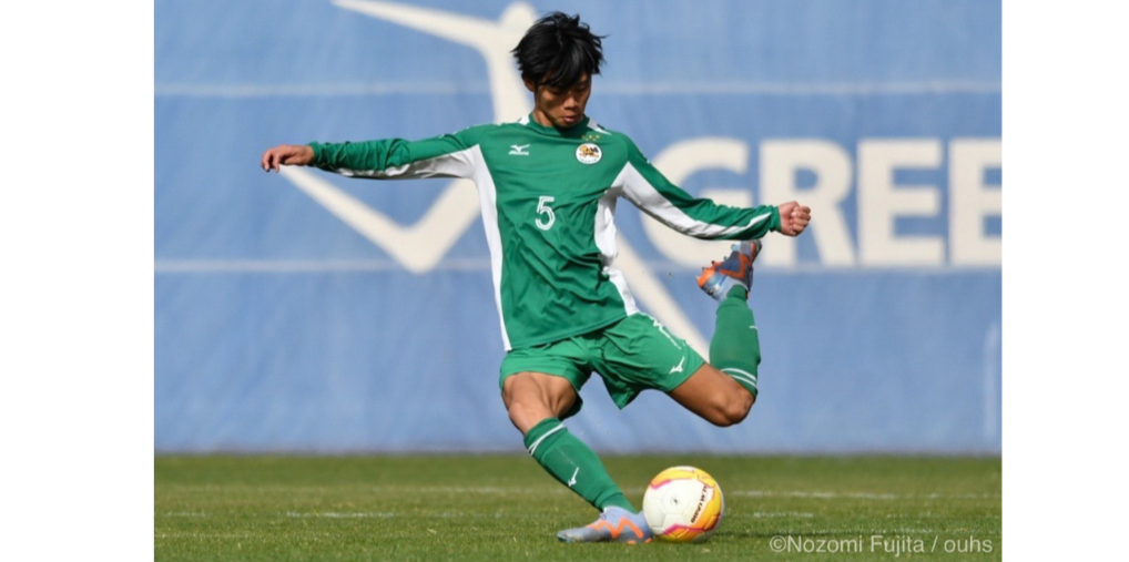 最終値下げ】 大阪学院大学 サッカー部 公式ジャージ上下 サイズL 最終