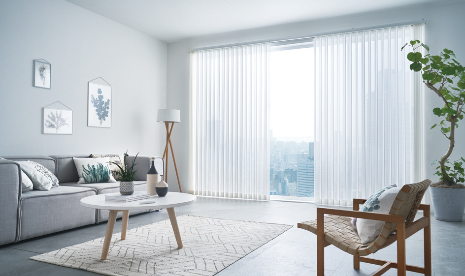 バーチカルブラインド | カーテンじゅうたん王国