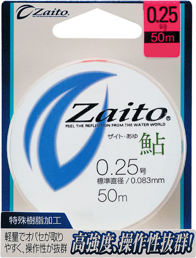 ザイト・鮎 | 株式会社オーナーばり｜海釣り仕掛け、投げ釣り仕掛け