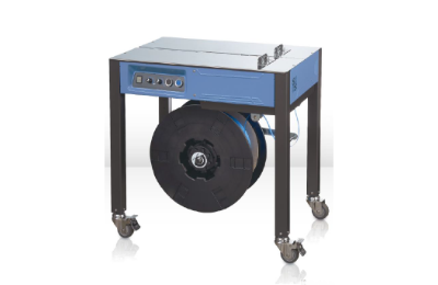 半自動梱包機「EXS-305」