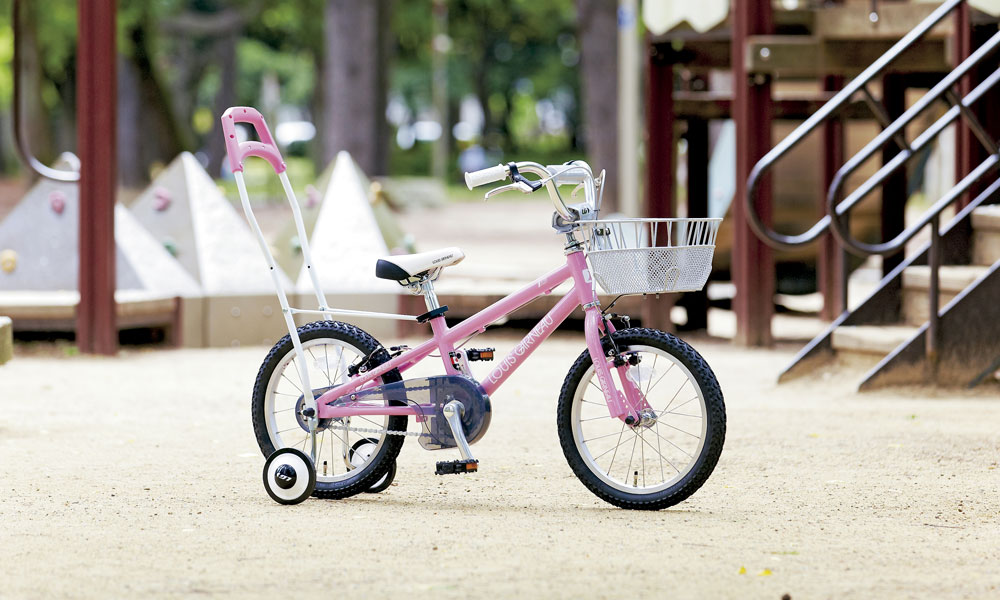 PUSH BAR （FOR KID12