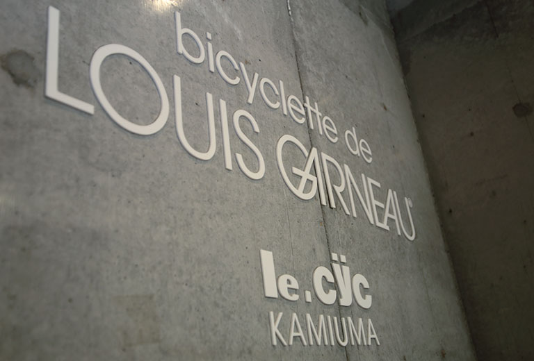 ルイガノショップ / LOUIS GARNEAU / ルイガノ