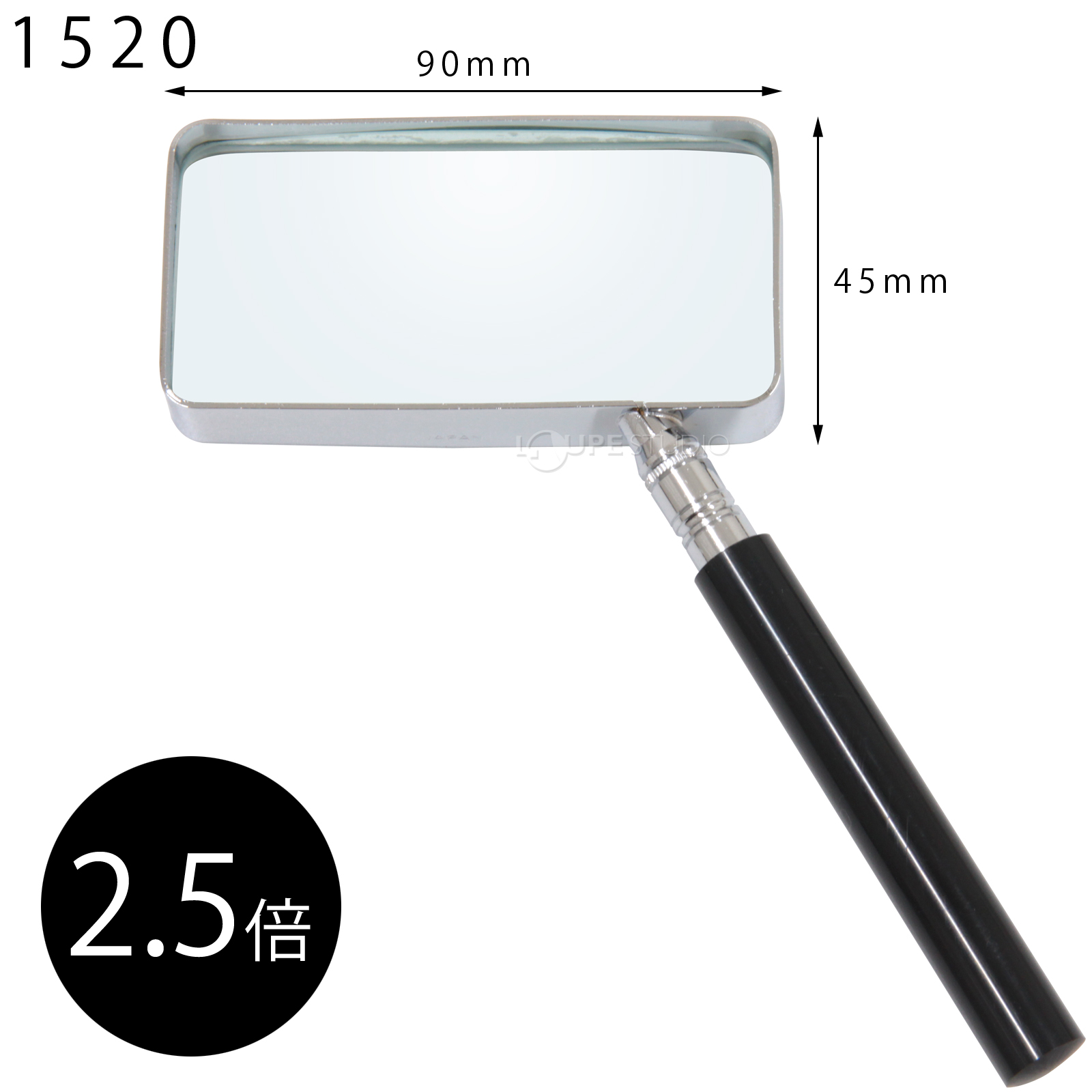 1520]角型ルーペ 45x90mm:池田レンズ工業株式会社