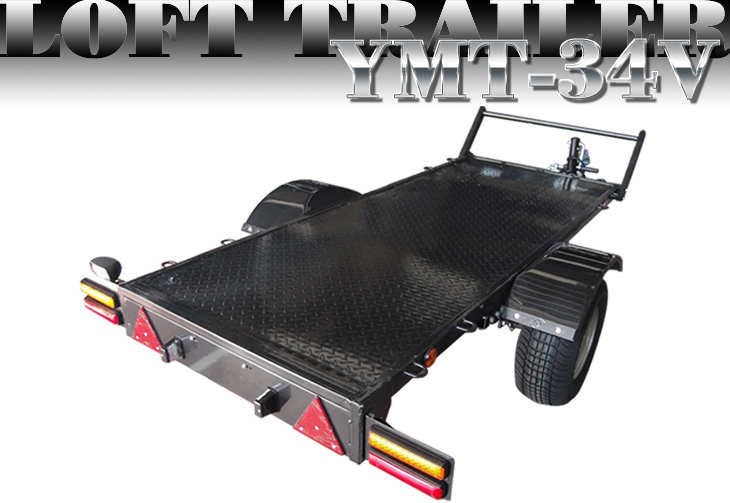 マルチトレーラー】 YMT-34V 完成車（予備検なし）｜ロフトジャパン