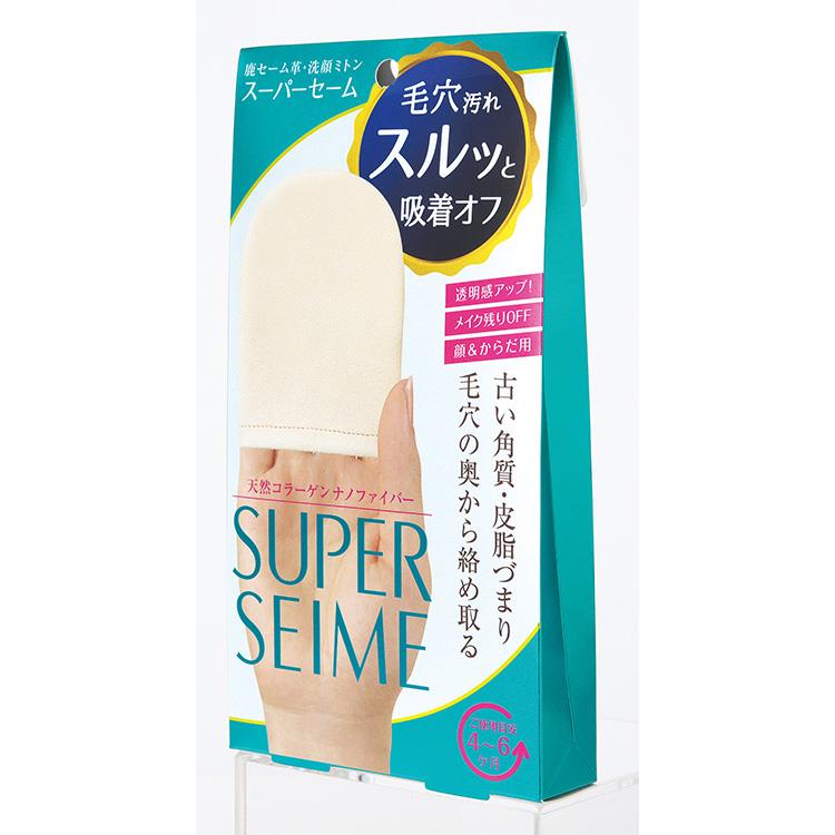 レギュラーミトン: コスメ＆ビューティー | ロフトネットストア