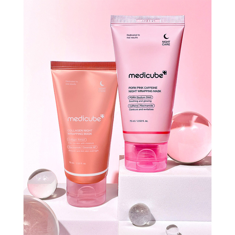 コラーゲンナイトラッピングマスク 75ml: コスメ＆ビューティー
