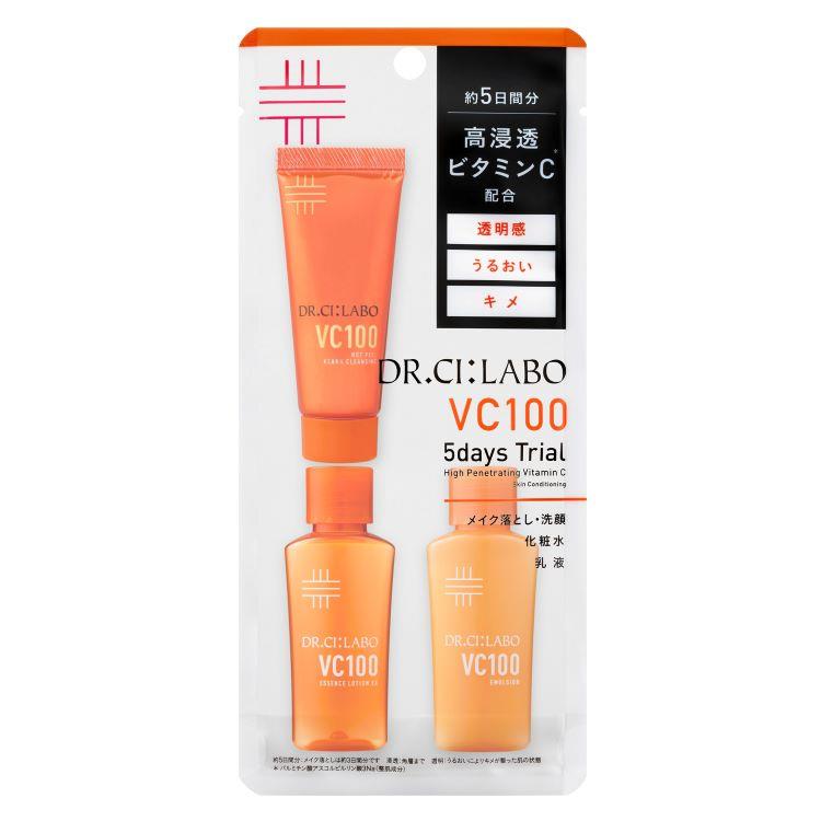 VC100 トライアルセット: コスメ＆ビューティー | ロフトネットストア
