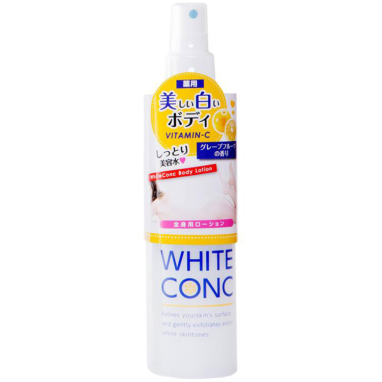 薬用 ボディローションCⅡ 245ml（医薬部外品）: コスメ＆ビューティー