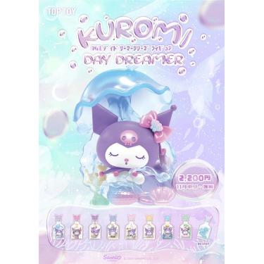 クロミ デイドリーマーシリーズ フィギュア 1個入: キャラクター