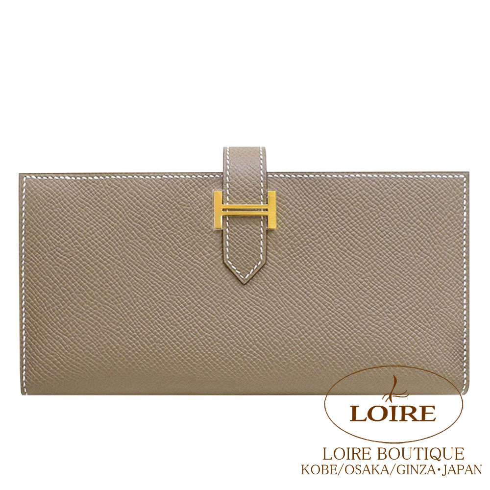 ベアン ｜エルメス・バーキン専門店 ロワール ブティック