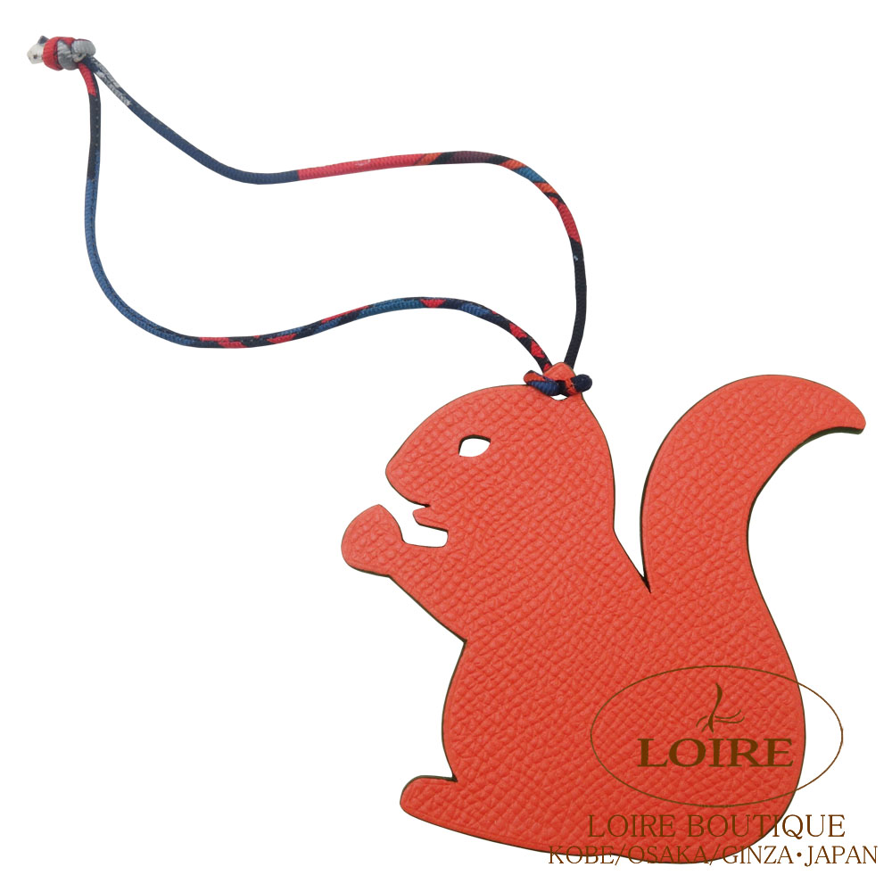 エルメス　プティアッシュ　チャーム　リス エルメス<br>petit h [プティ アッシュ] チャーム<br>リス<br>ローズ