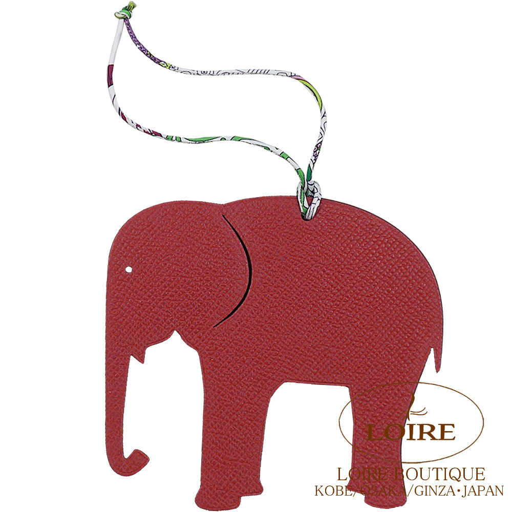 HERMES エルメス 英国式庭園にて レザートリミングカレ プティアッシュ