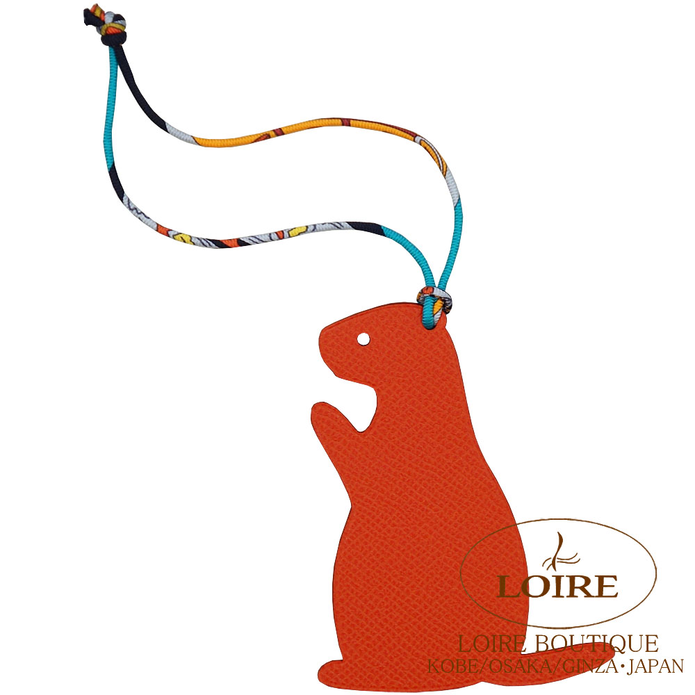 エルメスpetit h [プティ アッシュ] チャーム ウサギ エルメス<br>petit h [プティ アッシュ] チャーム<br>ウサギ<br