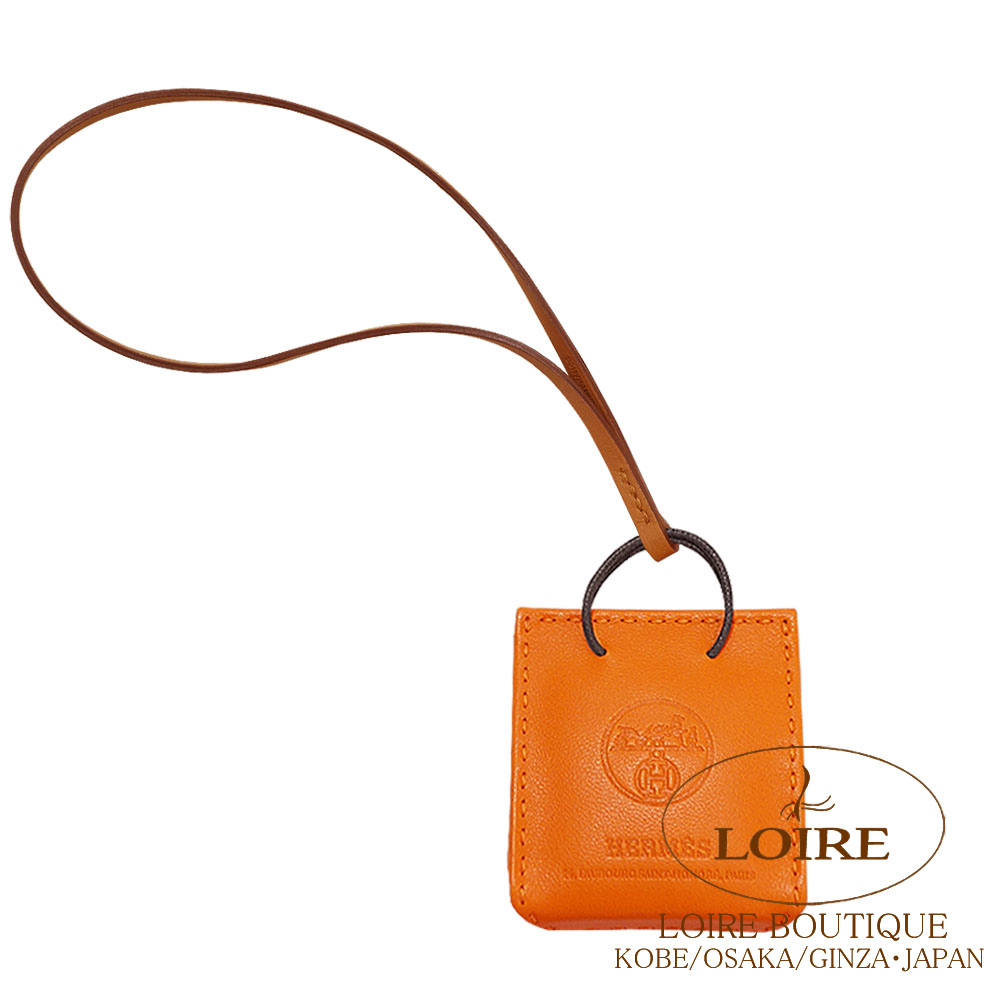 エルメス サックオランジュ　チャーム エルメス<br>サック オランジュ チャーム<br>フュー<br>ラムスキン