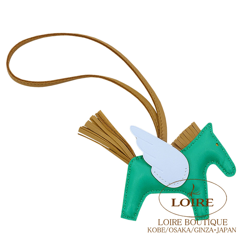 ☆新品☆ エルメス　ロデオチャーム　ペガサス　pm ブループリュム エルメス ロデオチャームペガサスPM クレ/ブルーフランス