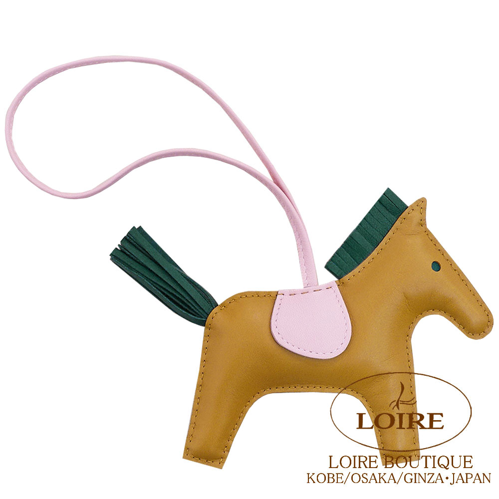 HERMES　エルメス　ロデオ チャームMM HERMES エルメス ロデオチャーム MM