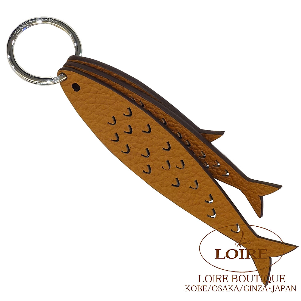 エルメス Hermes Petit h プティアッシュ　 キーホルダー HERMES（エルメス） キーホルダー プティアッシュ カギ キーリング