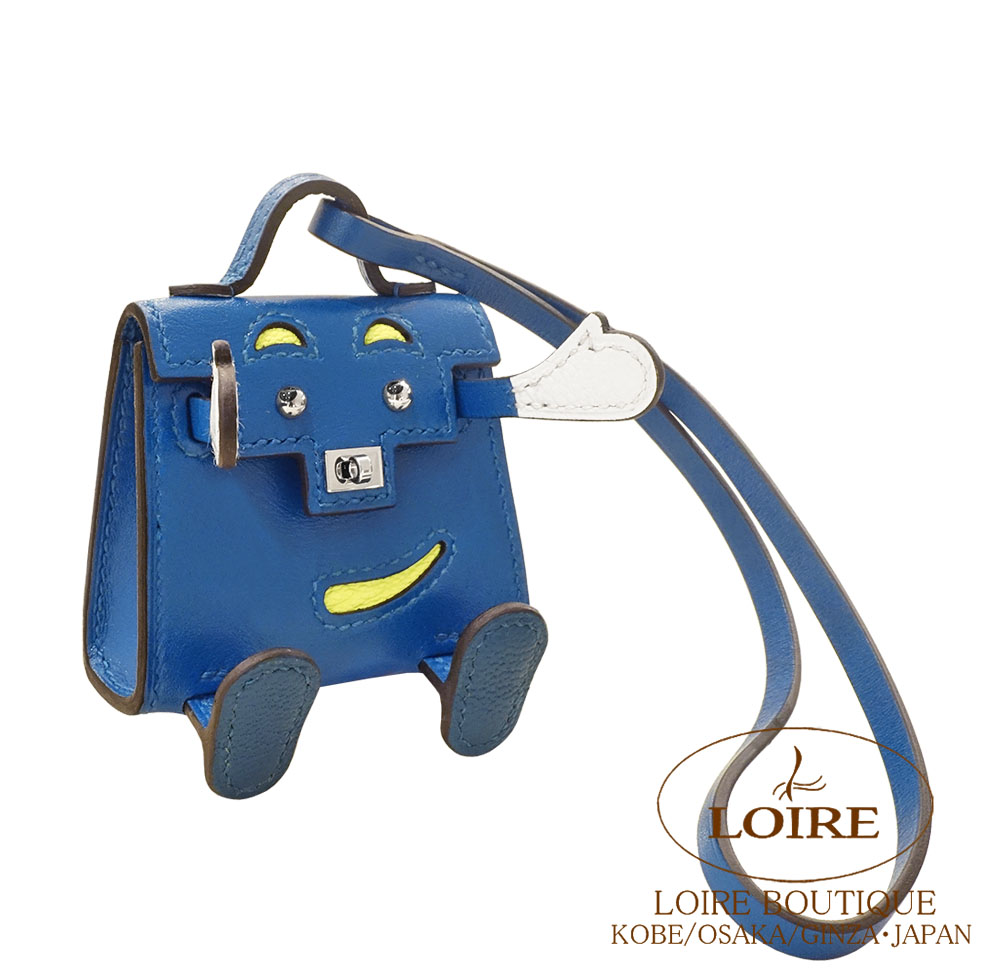 ケリードール｜エルメス・バーキン専門店 ロワール ブティック