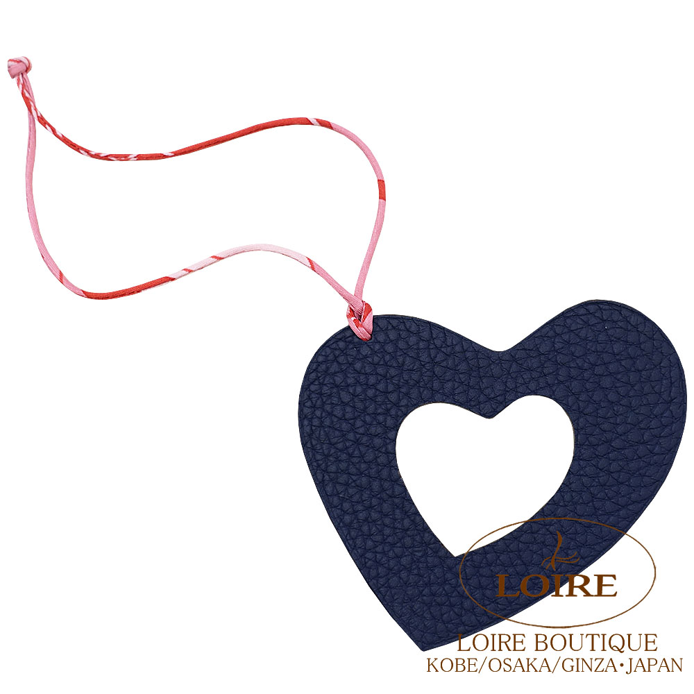 ハート型　ネイビー ブラック　エルメス　美品 ボリード エルメス HERMES ボリード31 2WAYバッグ ネイビー ボックス