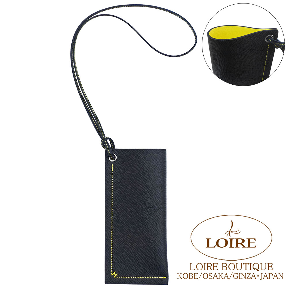 新品未開封 エルメス 希少 眼鏡ケース Hセリエ エトープ 新品未開封 エルメス 希少 眼鏡ケース Hセリエ エトープ - メルカリ