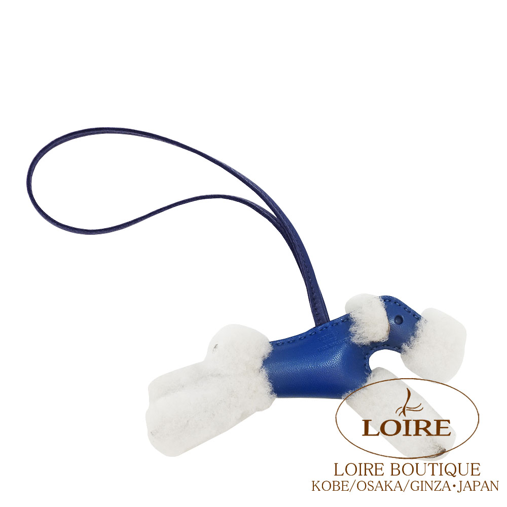 希少　エルメス　バディチャーム　HERMES エルメス<br>バディ チャーム<br>ブルーフランス×ブルーサフィール