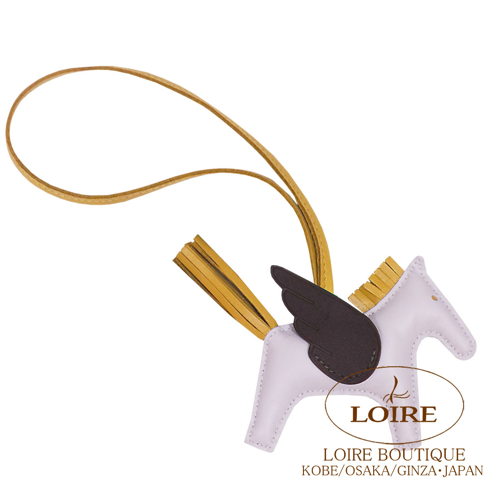 エルメス　ペガサスPM エルメス ロデオチャームペガサスPM アルドワーズ アニョーミロ