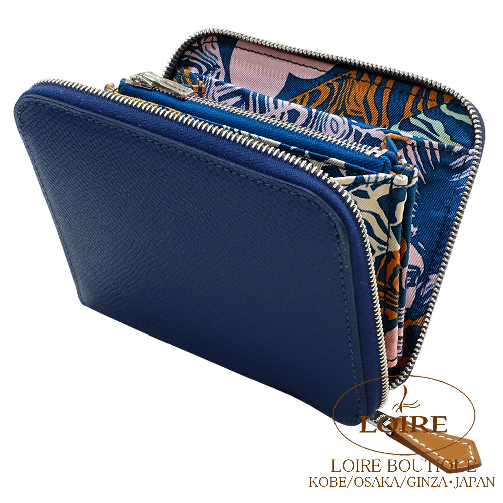 エルメス　アザップ　シルクイン　ネイビー エルメス アザップ シルクイン ロング ブルードプリュス/ ブルー