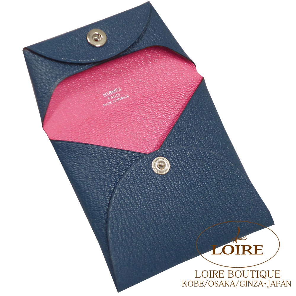 新品　未使用品　自宅保管　エルメス　HERMES　バスティア　ケース HERMES（エルメス） 【新品未使用】 バスティア エバーカラー ブルー
