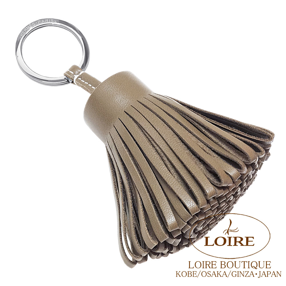 エルメス　カルメン　キーホルダー エルメス<br>カルメン キーリング<br>エトゥープ(白ステッチ)<br