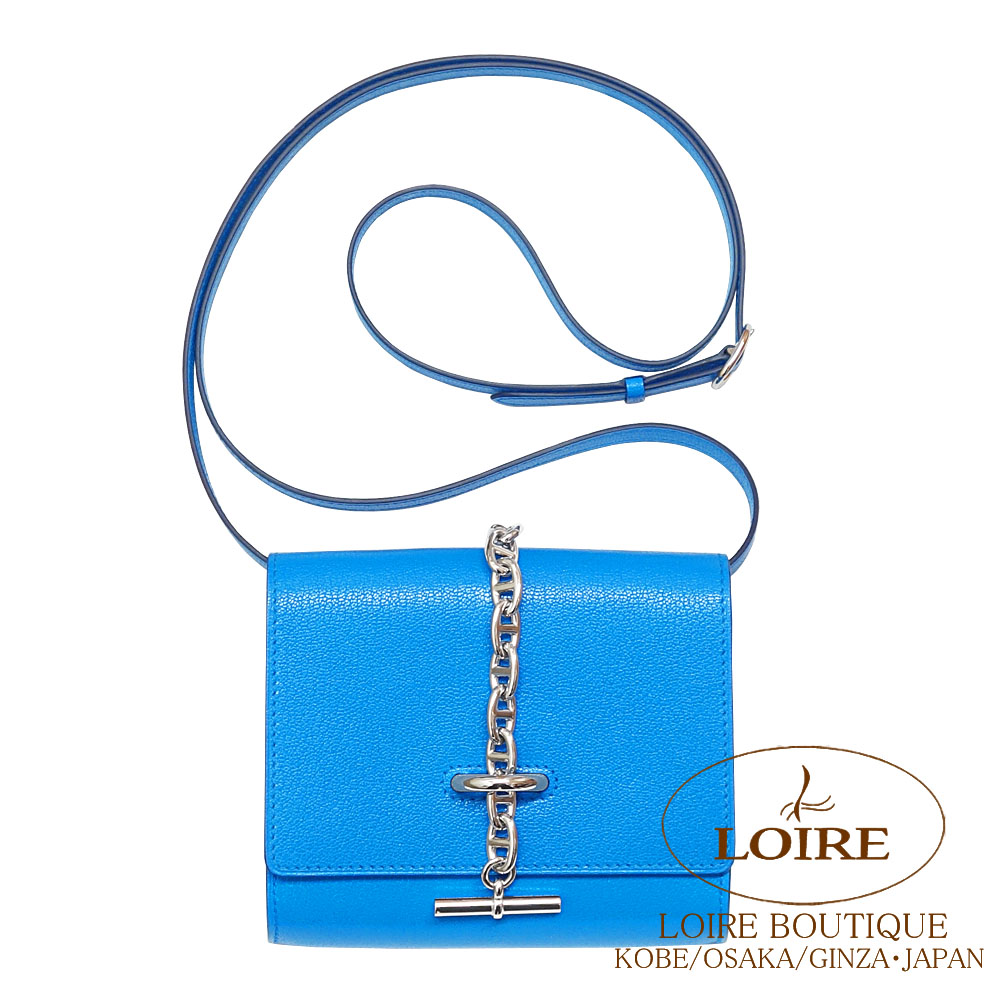 美品】HERMES カフリンクス セリエ シェーヌダンクルチェーン ブルー