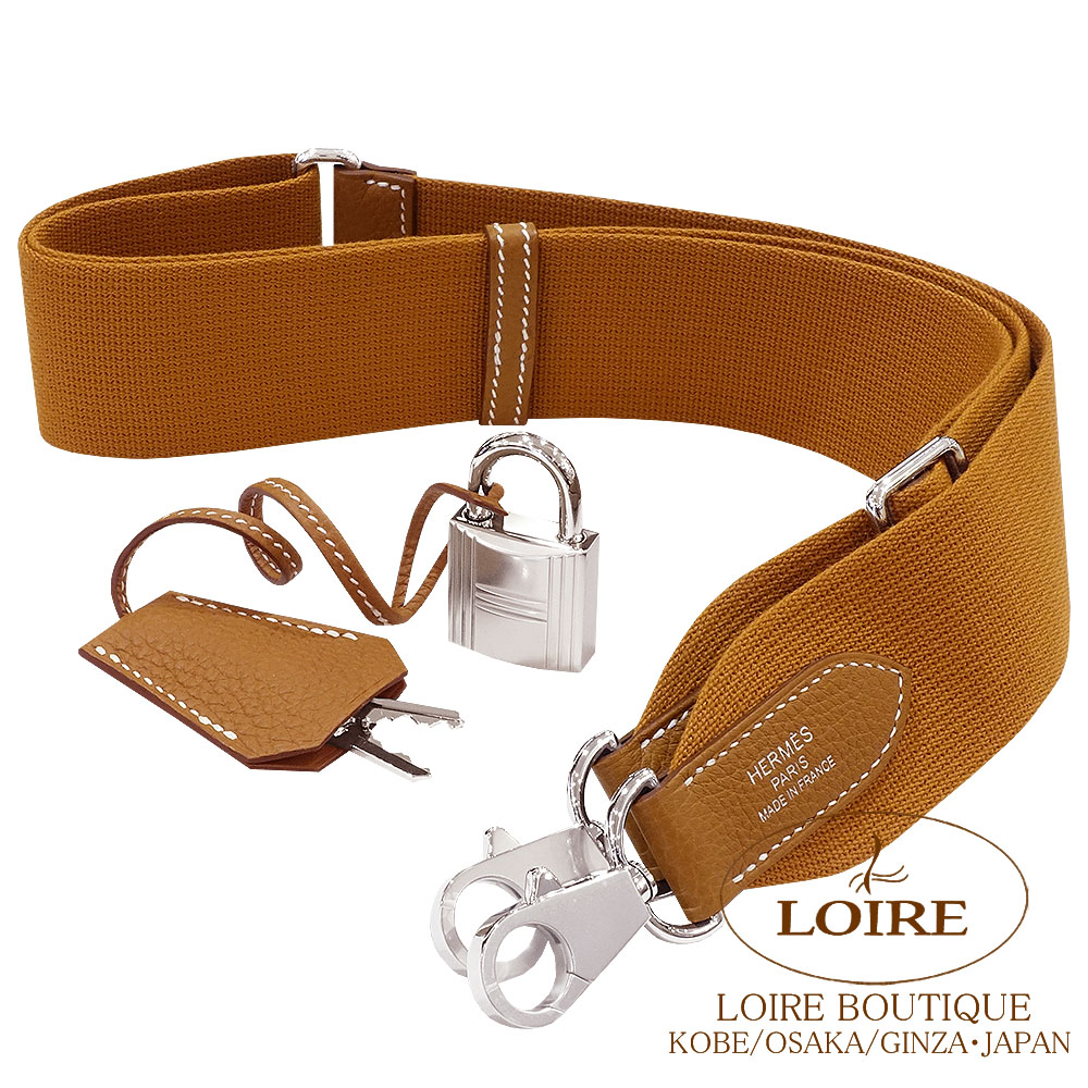 HERMÈS ゴールド バックルのみ 保存袋箱付き 11月まで最終値下げ 楽天市場】エルメス ポシェットケリー スイフト ゴールド ゴールド金具