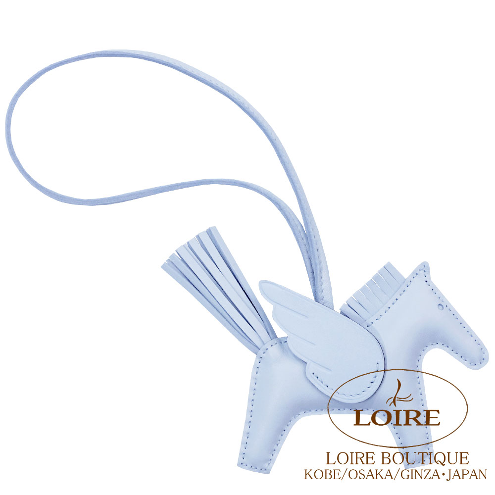 ☆新品☆ エルメス　ロデオチャーム　ペガサス　pm ブループリュム エルメス ロデオチャームペガサスPM クレ/ブルーフランス