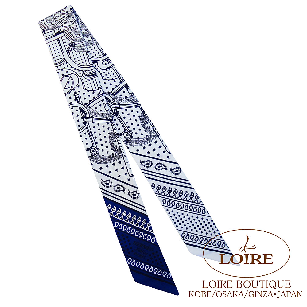 エルメス　エプロン HERMES（エルメス） 【新品未使用】エルメス ツイリー エプロンドール