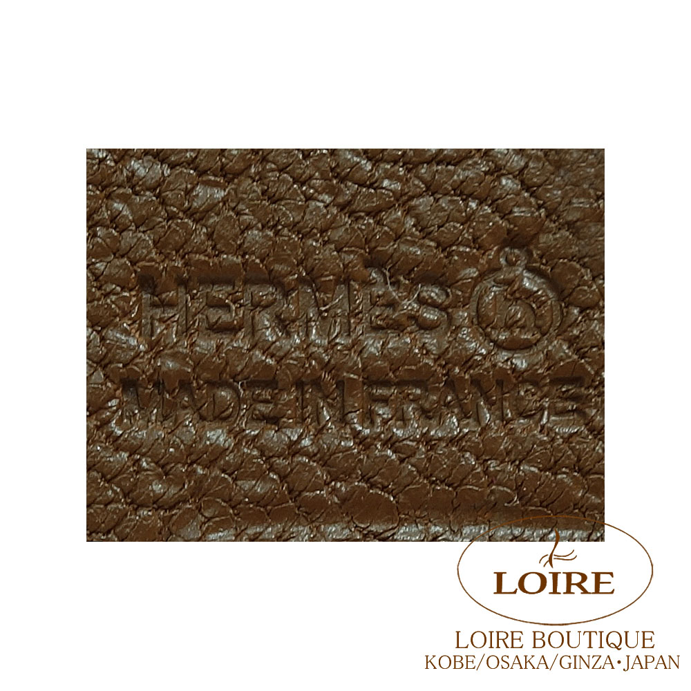 希少　美品　エルメス　ウサギチャーム　キーホルダー　箱付き エルメス<br>petit h [プティ アッシュ] チャーム<br>ウサギ<br